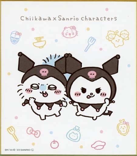 駿河屋 -<中古>モモンガ&クロミ 「ちいかわ なんか小さくてかわいい 駿河屋 -<中古>モモンガ&クロミ 「ちいかわ なんか小さくてかわいい