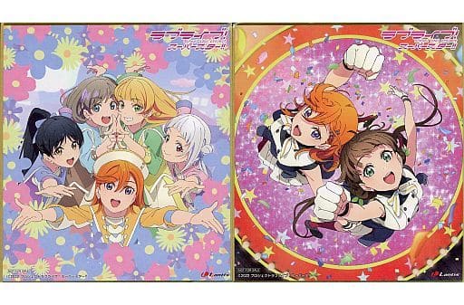 駿河屋 -<中古>集合 ミニ色紙2枚セット 「CD ラブライブ!スーパー