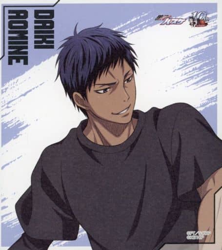 青峰大輝 色紙風ボード 「黒子のバスケ in ナンジャタウン Street Basketball」 ミニゲーム 挑戦! イグナイトパスREVENGE C賞 青峰大輝 色紙風ボード 「黒子のバスケ in ナンジャタウン Street Basketball」 ミニゲーム 挑戦! イグナイトパスREVENGE C賞