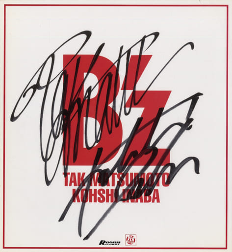 駿河屋 -<中古>B'z 直筆サイン色紙 「B'z LIVE-GYM '96 ”Spirit LOOSE