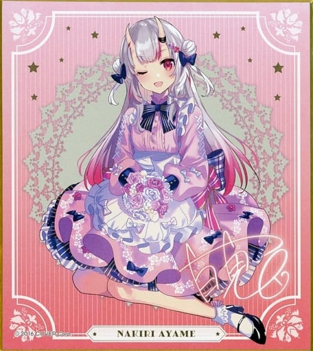 百鬼あやめ ロングタペストリー 当選品 ホロライブ- 百鬼あやめ ロングタペストリー 当選品 ホロライブ-