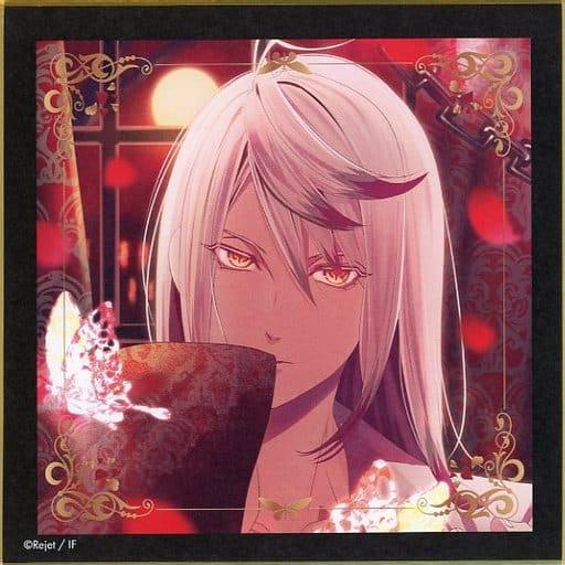 駿河屋 - 【買取】月浪カルラ 色紙 「DIABOLIK LOVERS FARFALLA LUCIO ...