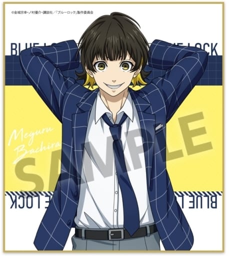 Acrylic stand - Blue Lock / Bachira Meguru (蜂楽廻(チームZ ver