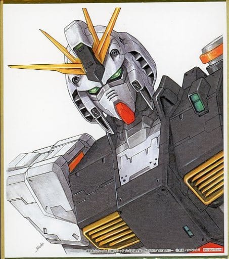 機動戦士ガンダム 逆襲のシャア 公式記録全集BEYOND THE TIME - 美術品 機動戦士ガンダム 逆襲のシャア 公式記録全集BEYOND THE TIME - 美術品
