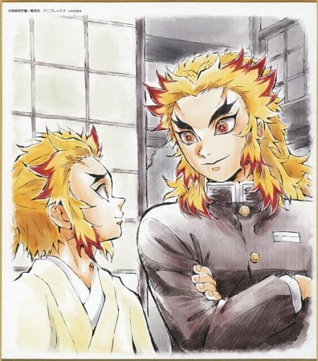駿河屋 -<中古>煉獄杏寿郎&煉獄千寿郎 「鬼滅の刃 無限列車編 特別