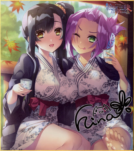 片桐雛太イラスト(恋姫†夢想/愛紗(関羽)&霞(張遼)) 複製サイン入りイラスト色紙 「絵師三昧~Art Museum~」 朱のコース対象プラン特典 片桐雛太イラスト(恋姫†夢想/愛紗(関羽)&霞(張遼)) 複製サイン入りイラスト色紙 「絵師三昧~Art Museum~」 朱のコース対象プラン特典