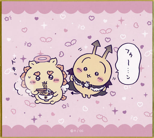 駿河屋 - 【買取】てんしなシーサー&あくまなうさぎ(フゥ~・・・ン