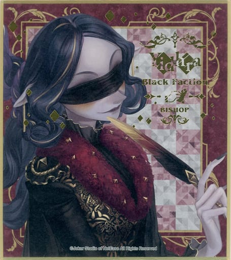 駿河屋 -<中古>夢の魔女(イドーラ) 「Identity V 第五人格 駿河屋 -<中古>夢の魔女(イドーラ) 「Identity V 第五人格
