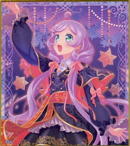 みんなでサマーナイトパーティー【プリパラ】プリティーオールフレンズ みんなでサマーナイトパーティー【プリパラ】プリティーオールフレンズ