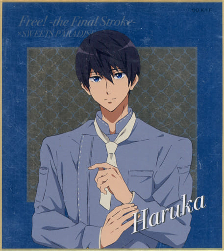 駿河屋 -<中古>七瀬遙 「劇場版 Free!-the Final Stroke-×SWEETS 駿河屋 -<中古>七瀬遙 「劇場版 Free!-the Final Stroke-×SWEETS