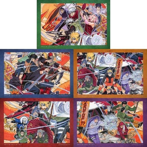 駿河屋 -<中古>全5種セット 岸本斉史描き下ろしイラスト色紙 「一番 駿河屋 -<中古>全5種セット 岸本斉史描き下ろしイラスト色紙 「一番
