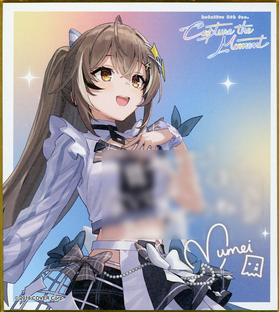 駿河屋 -<中古>七詩ムメイ 「バーチャルYouTuber ホロライブ hololive 駿河屋 -<中古>七詩ムメイ 「バーチャルYouTuber ホロライブ hololive