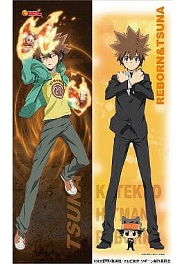 駿河屋 - 【買取】ツナvol.2 特大ロングクッション 「家庭教師 駿河屋 - 【買取】ツナvol.2 特大ロングクッション 「家庭教師