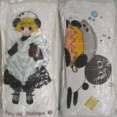 駿河屋 中古 ピョコラ アナローグiii世 謎ゲマ 抱き枕 デ ジ キャラット クッション 抱き枕 本体 駿河屋 中古 ピョコラ アナローグiii世 謎ゲマ 抱き枕 デ ジ キャラット クッション 抱き枕 本体