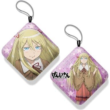 駿河屋 新品 中古 スザンナ ホプキンス ぷにぷにうで枕 げんしけん二代目 クッション 抱き枕 本体 駿河屋 新品 中古 スザンナ ホプキンス ぷにぷにうで枕 げんしけん二代目 クッション 抱き枕 本体