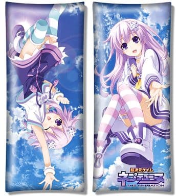 駿河屋 新品 中古 ネプテューヌ ネプギア ミニ抱き枕 超次元ゲイム ネプテューヌ The Animation クッション 抱き枕 本体