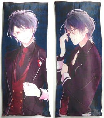 駿河屋 - 【買取】E.レイジ ロングクッション 「DIABOLIK LOVERS MORE