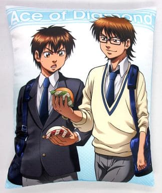 駿河屋 -<中古>沢村栄純&御幸一也 ビッグクッション 「アニメ『ダイヤ