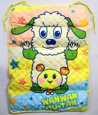 正規品】 ワンワンとうーたん ハイクオリティ ハイクオリティ