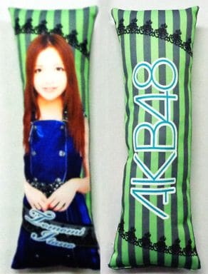 板野友美(AKB48) スティッククッション
