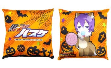 黄瀬涼太(ハロウィンver.) 巾着袋 「黒子のバスケ」 黒バス祭り 【残り