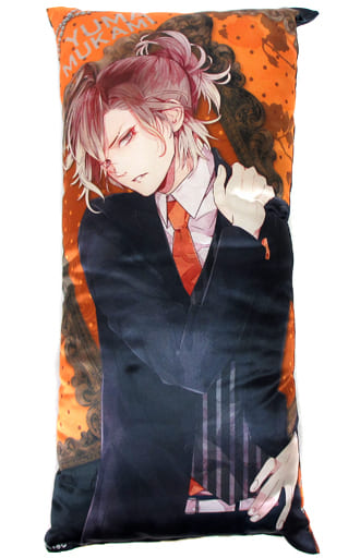 DIABOLIK LOVERS ロングクッション 無神ユーマ geocoach.co.jp