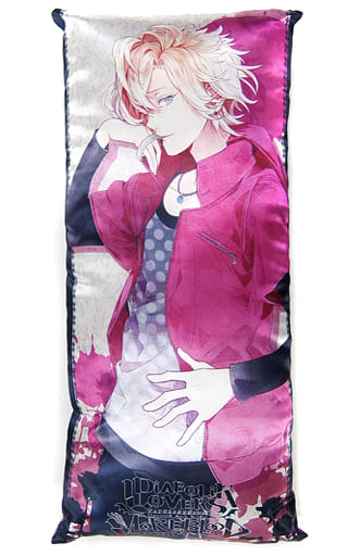 駿河屋 - 【買取】無神コウ ロングクッション 「DIABOLIK LOVERS MORE