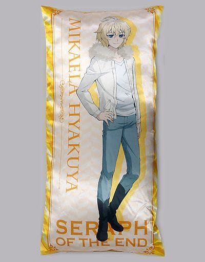 駿河屋 -<中古>百夜ミカエラ ロングクッション 「終わりのセラフ in J