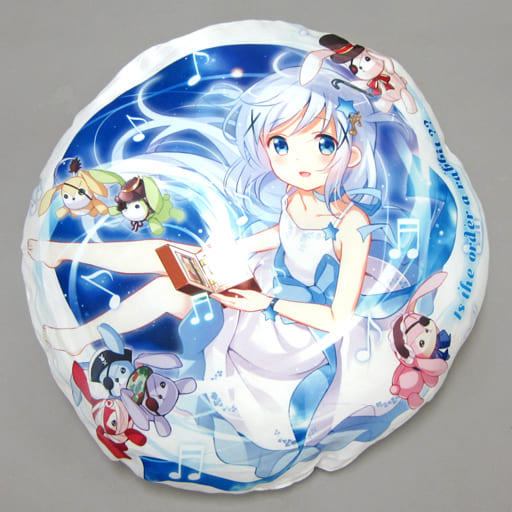高級感 ご注文はうさぎですか? チノ ダイカット クッション