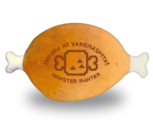 駿河屋 新品 中古 1 1こんがり肉 もちカワクッション モンスターハンター クッション 抱き枕 本体