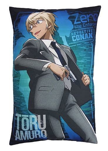 駿河屋 -<中古>安室透 メガジャンボクッション 「劇場版 名探偵コナン