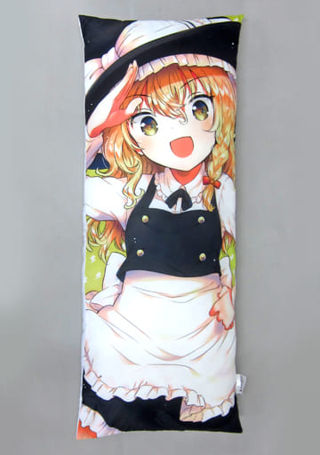 駿河屋 中古 A 霧雨魔理沙 描き下ろしロングクッション 東方project クッション 抱き枕 本体