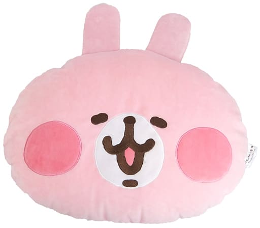 駿河屋 -<中古>2.ピンクのうさぎ ビーズクッション 「サンリオ当りくじ