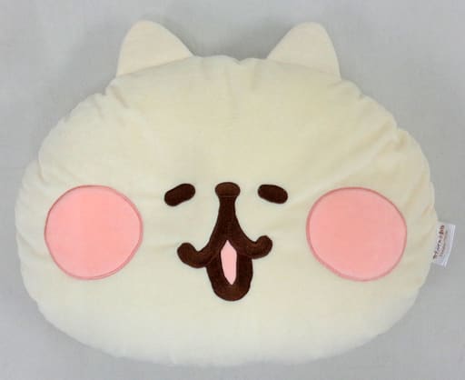 駿河屋 -<中古>3.ねーねーねこ ビーズクッション 「サンリオ当りくじ