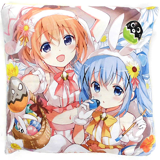 ココア&チノ(イースターエッグ) もふもふクッション 「ご注文はうさぎですか??」 AnimeJapan 2020グッズ ココア&チノ(イースターエッグ) もふもふクッション 「ご注文はうさぎですか??」 AnimeJapan 2020グッズ