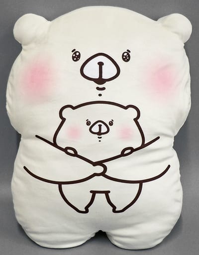 駿河屋 -<中古>ちいさなくま もちもちダイカットフラットクッション 駿河屋 -<中古>ちいさなくま もちもちダイカットフラットクッション