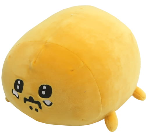 駿河屋 -<中古>もぐらコロッケ(泣き顔) モチモチたわらクッションBIG 駿河屋 -<中古>もぐらコロッケ(泣き顔) モチモチたわらクッションBIG