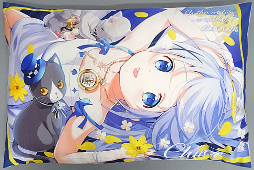 送料&加工料込 ご注文はうさぎですか チノ クッション - crumiller.com