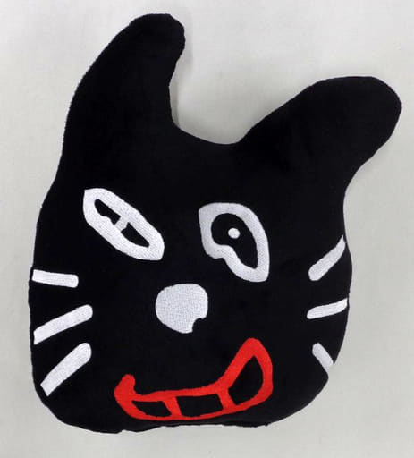 キヨ猫クッション 1点 新品未使用