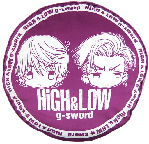 駿河屋 - 【買取】雨宮兄弟 クッション 「HiGH&LOW g-sword