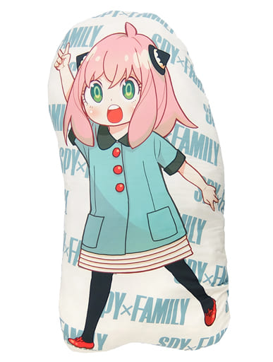 駿河屋 -<中古>アーニャ ハイパーメガクッション 「一番くじ SPY