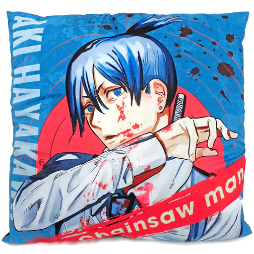 駿河屋 -<中古>早川アキ クッション 「チェンソーマン」(クッション 駿河屋 -<中古>早川アキ クッション 「チェンソーマン」(クッション