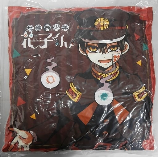 メーカー再生品】 花子くん クッション キャラクターグッズ - www