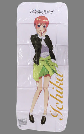 駿河屋 -<中古>中野一花 ロングエアクッションvol.1 「五等分の花嫁