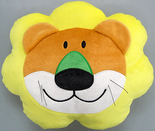 駿河屋 -<中古>らいおん ふさふさフェイスクッション 「たべっ子