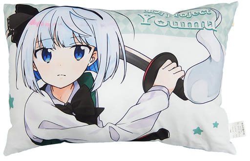 駿河屋 -<中古>魂魄妖夢 枕 「東方Project×しまむら」(クッション