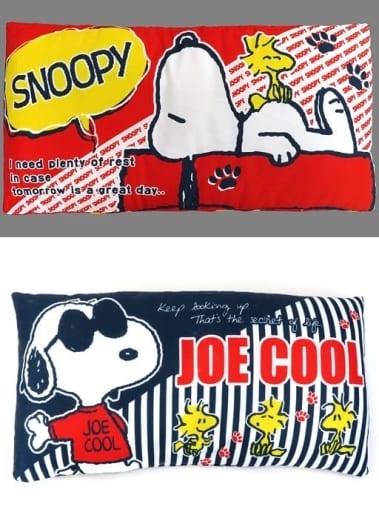 スヌーピー　ロングピロー　ロングクッション SNOOPY 4個セット