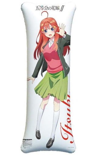 駿河屋 -<中古>中野五月 ロングエアクッションvol.3 「五等分の花嫁