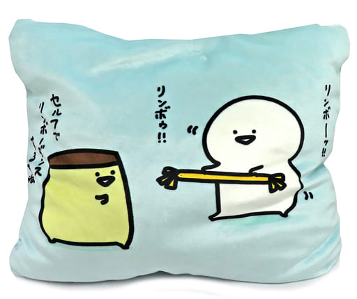 駿河屋 -<中古>ブルー もちもちクッション 「お文具といっしょ