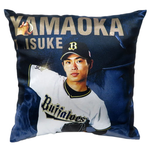 駿河屋 - 【買取】山岡泰輔#19(オリックス・バファローズ) 選手